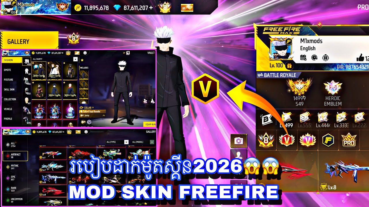 របៀបដាក់ម៉ូតស្គីនFREEFIRE2026😱😱លេងអត់បេន💯គេមើលឃើងស្គីនពិតៗ😍😍MOD SKIN FREEFIRE IOS😈😈HACK SKIN FREE🤑🤑😍