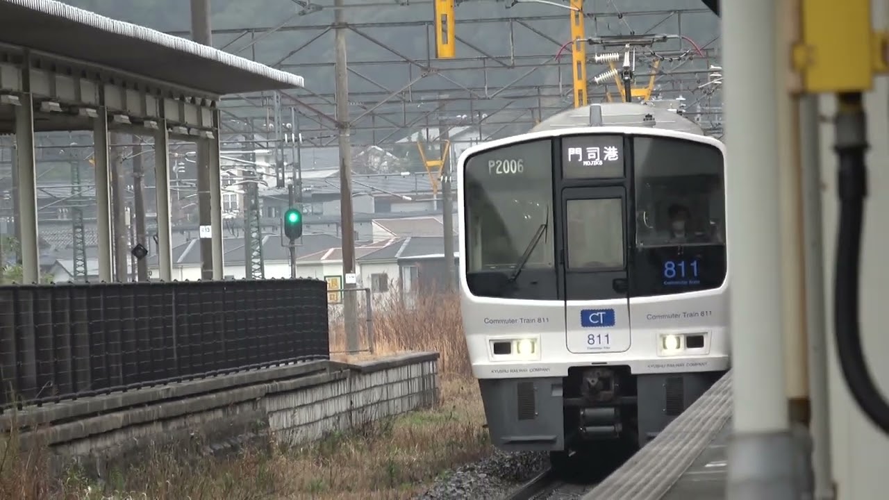 東郷駅入線の列車たちとトレインハンターズ九州　2026/03/02