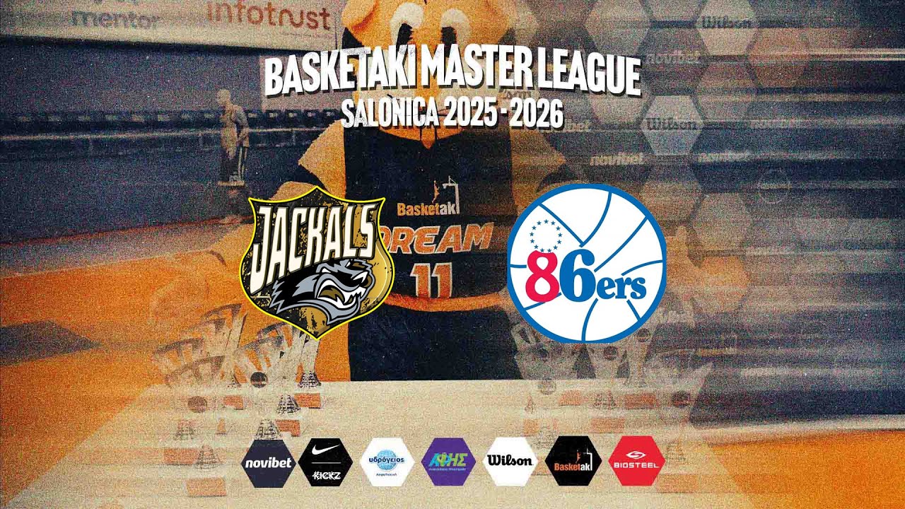Basketaki Salonica Master - Jackals vs 86ers (28/1/2026)
