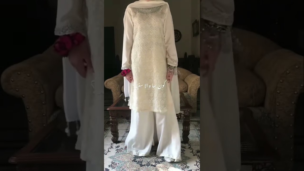 Ek dafa,try krna bnta he ✨️😍 
