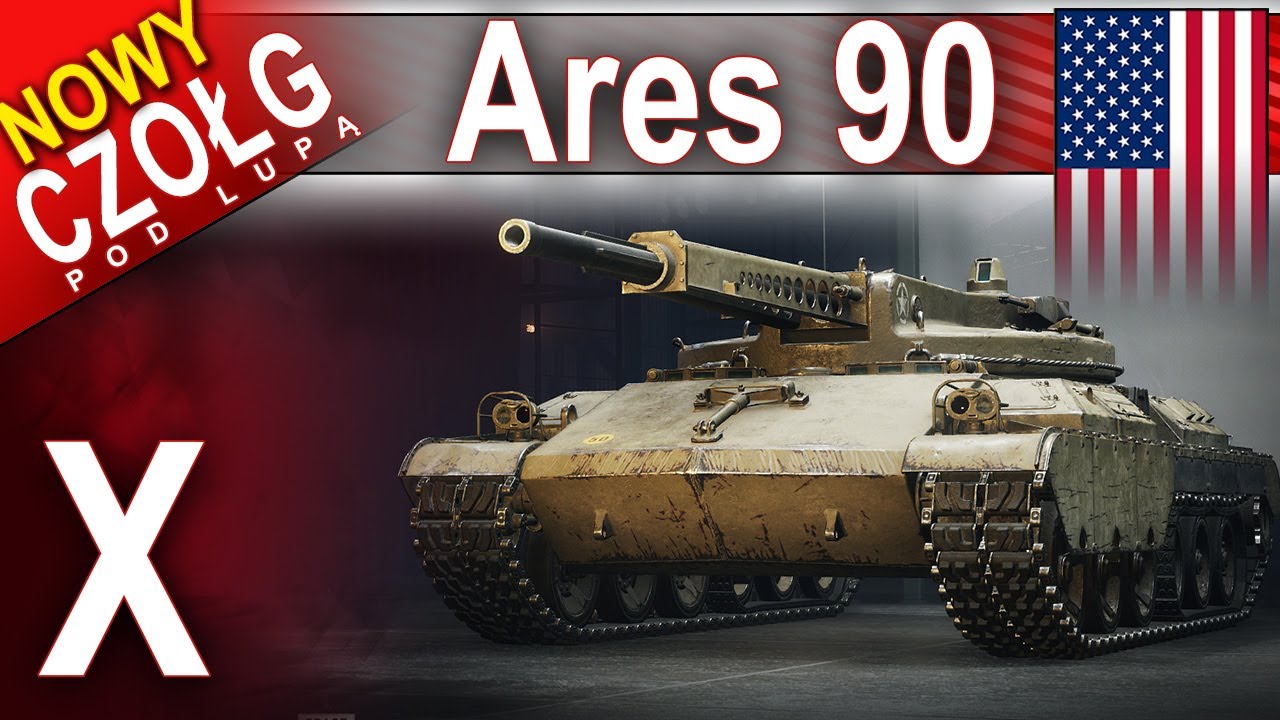 Ares 90 - nowa dycha bardzo ciekawa - World of Tanks