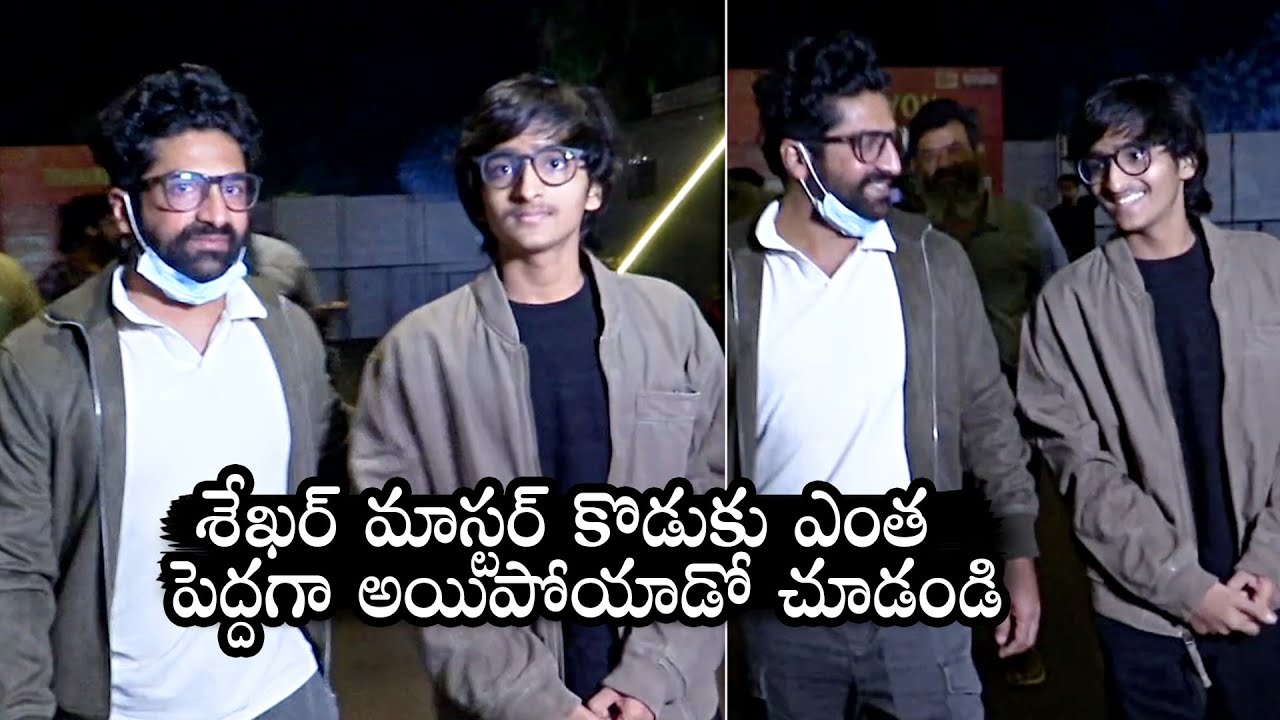 Sekhar Master Son Vinni Latest TRANSFORMATION At  Santhosham Awards 2022 | Daily Culture