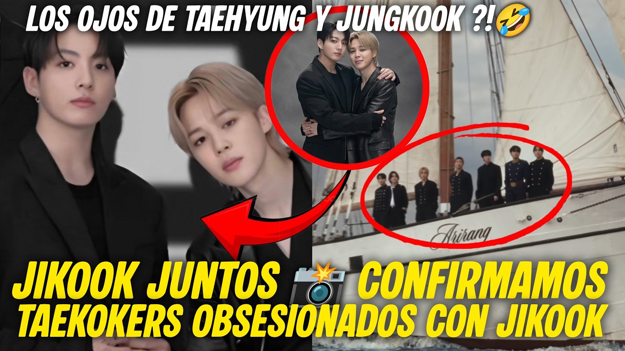JIKOOK СЕГОДНЯ 📸 ПОДТВЕРЖДЕНО! У TAEKOOKERS АБСУРДНЫЕ ТЕОРИИ: ТАТУИРОВКА V У JK?!🤣