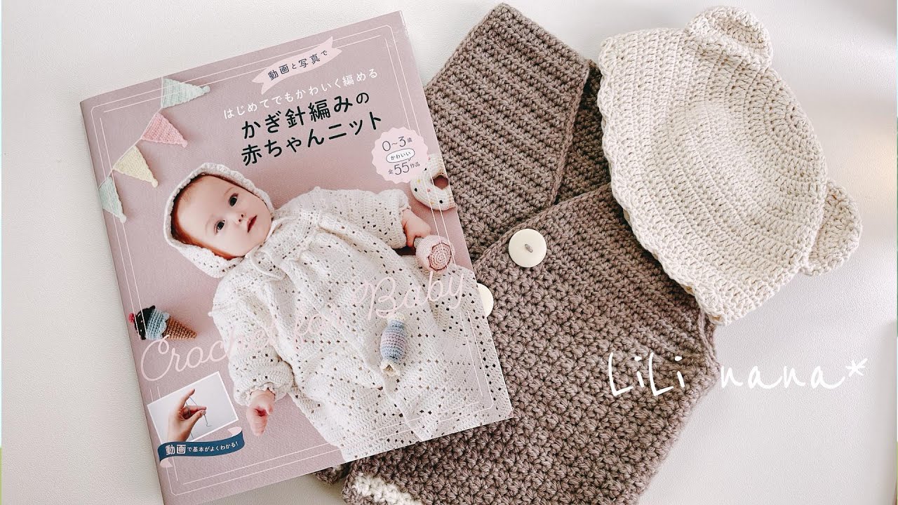 【かわいい作品沢山！】お知らせ