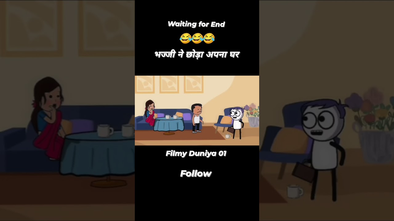 #shorts #ytshorts #komedi #funny #ekmotahathighumechala #youtubeshorts 
