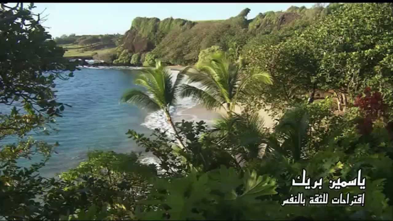 إقتراحات للثقة بالنفس