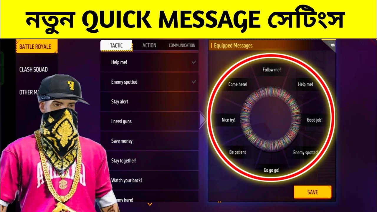 Free Fire New Quick Message Setting | New Equipped Message Setting In Free Fire Bangla