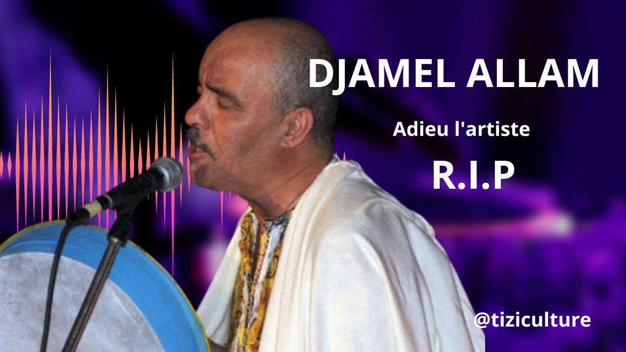 LE DERNIER SPECTACLE DE DJAMEL ALLAM (RIP) A TIZI