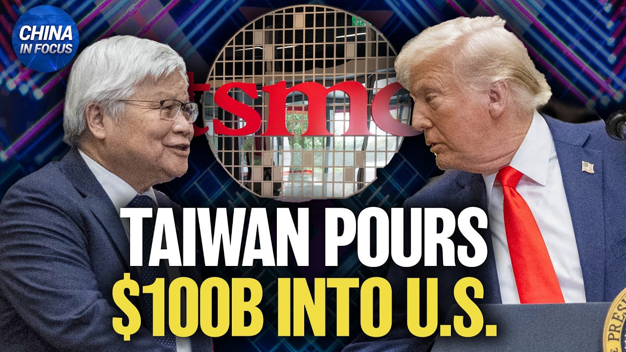 TSMC инвестирует еще 100 миллиардов долларов в США | China in Focus