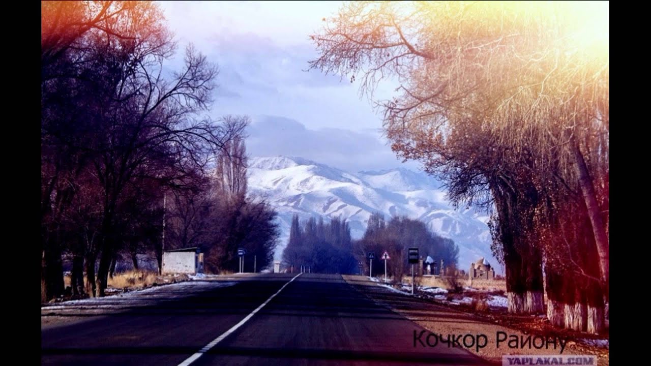 Kuba Respect  ft MUSL1m--Кочкор району