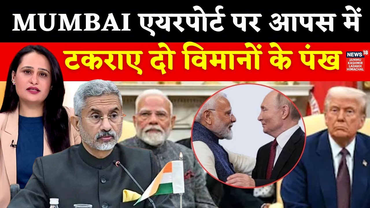 India America trade deal: Jaishankar Meets Bessent, Rubio After Trade Deal | N18G
