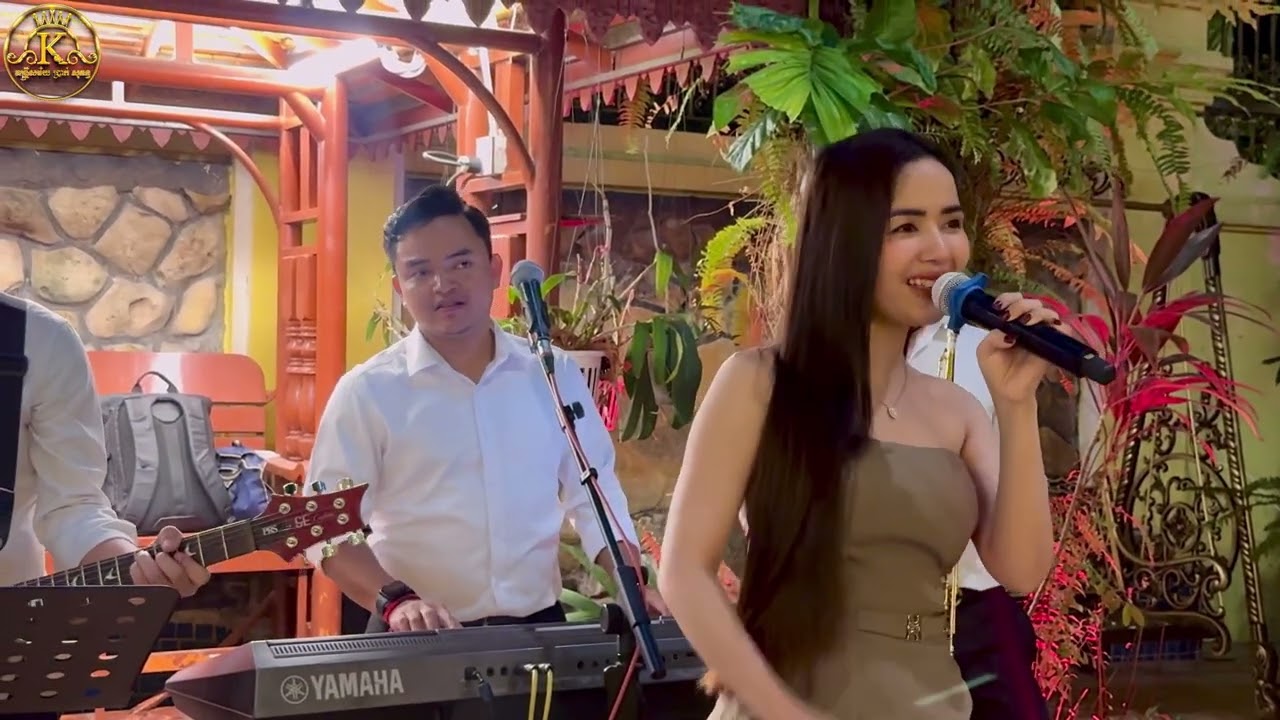 បទ សម្រស់នារីខ្មែរ Cover by សុង នីតា