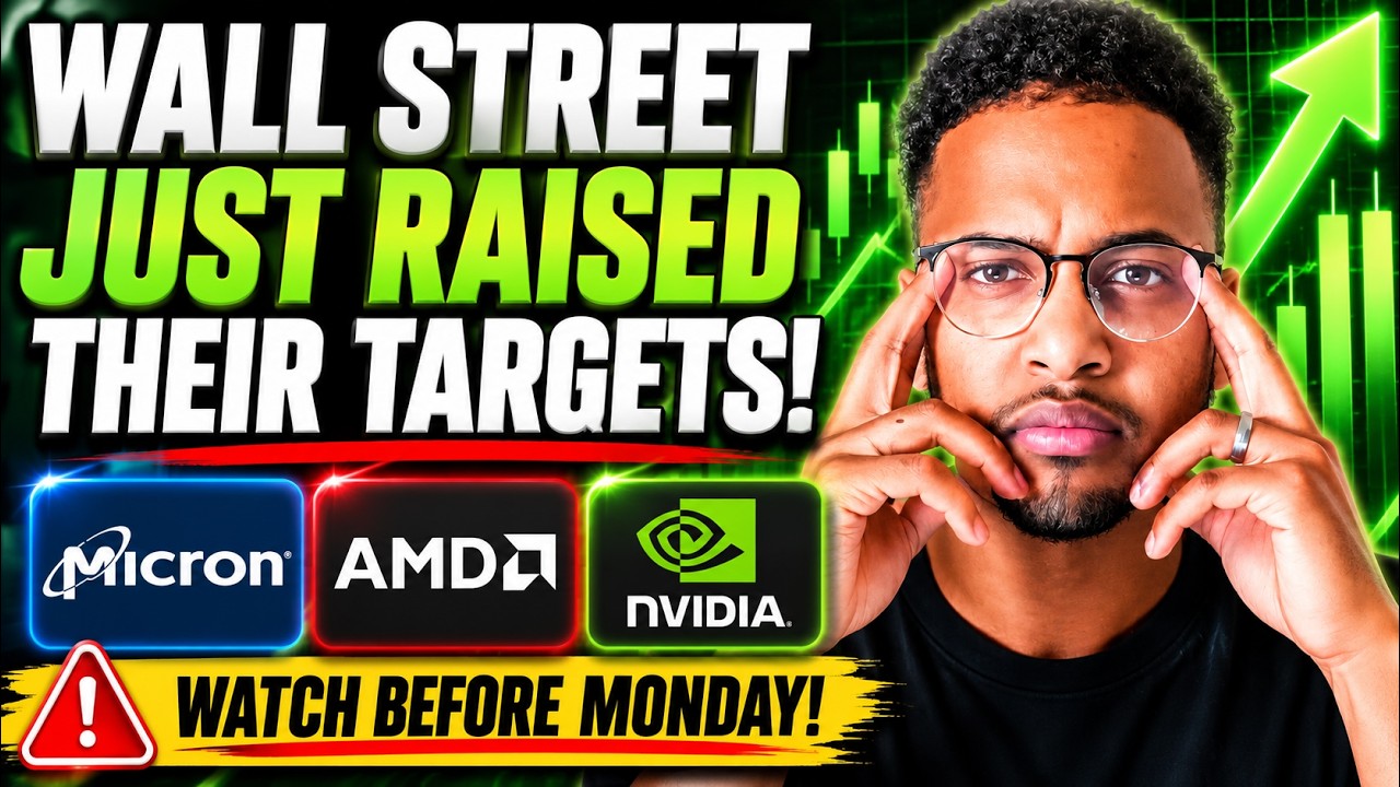 Micron, AMD и NVIDIA! Уолл-стрит только что повысила свои целевые показатели! Посмотрите это виде...