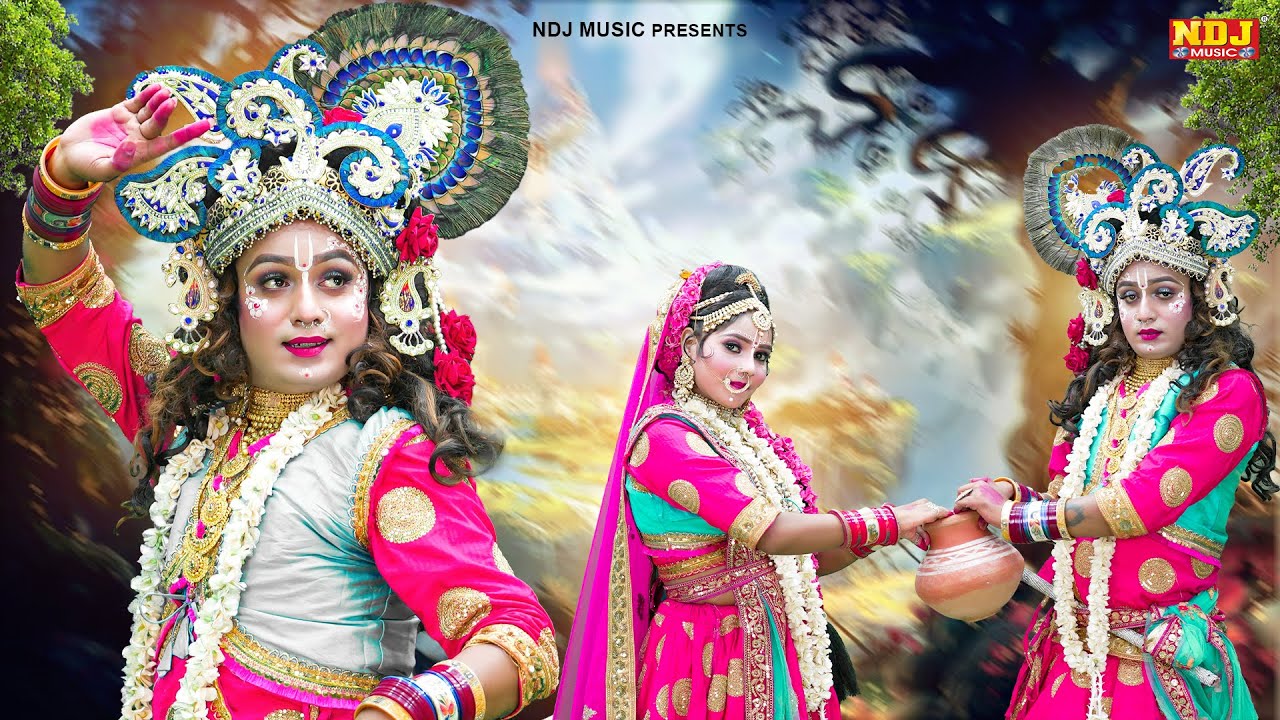 2025 के पहले धूम मचाने वाला DJ_Dance_Bhajan | Nonstop Radha Krishna Jhanki Dance 2025 | New Jhanki