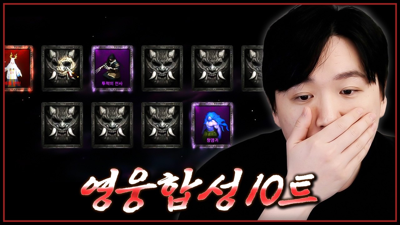 최소 3개는 나올....... 엥?