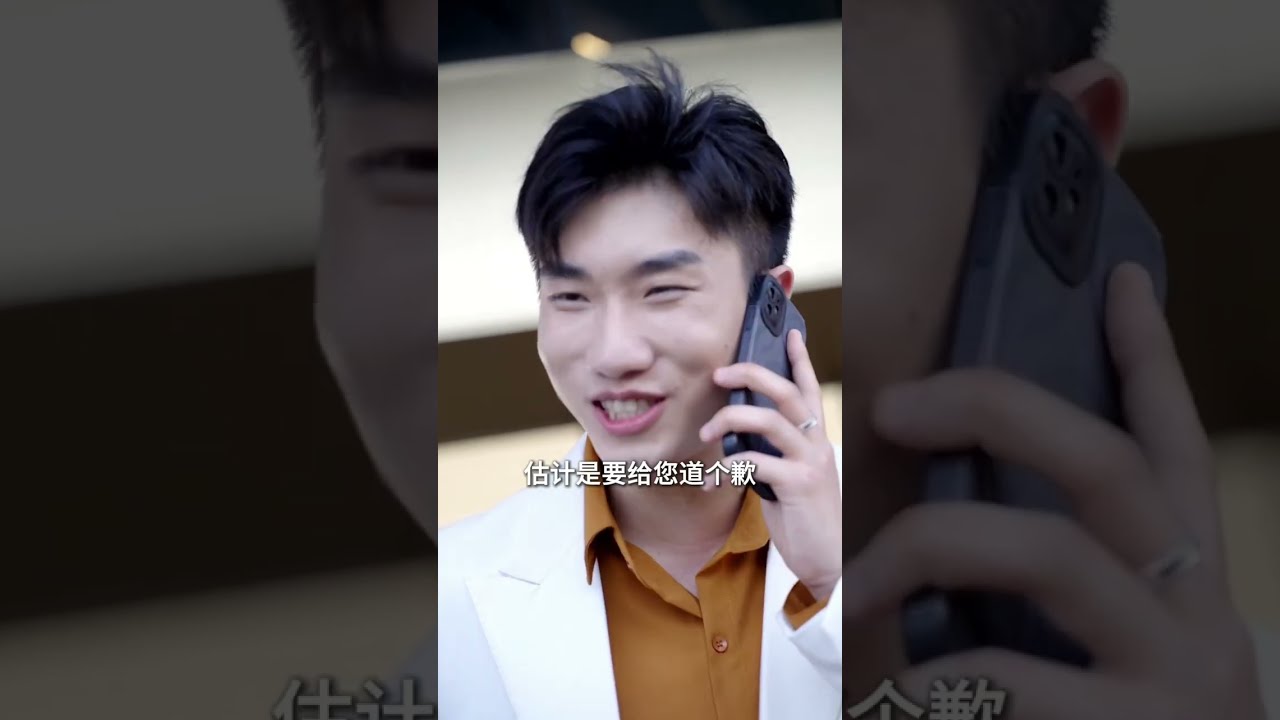 Nữ tổng tài không chê anh nghèo, cho ở miễn phí5năm,hóa ra cô đã nhìn thấu thân phận tỷ phú thừa kế!