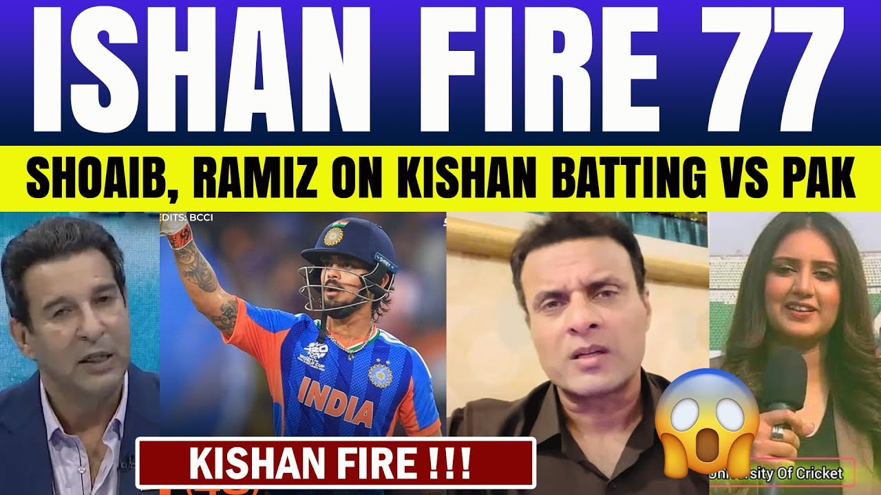 Tanvir Ahmad Crying on Ishan Kishan Batting 77 runs vs PAK | Pakistani Reaction on Ishan Kishan