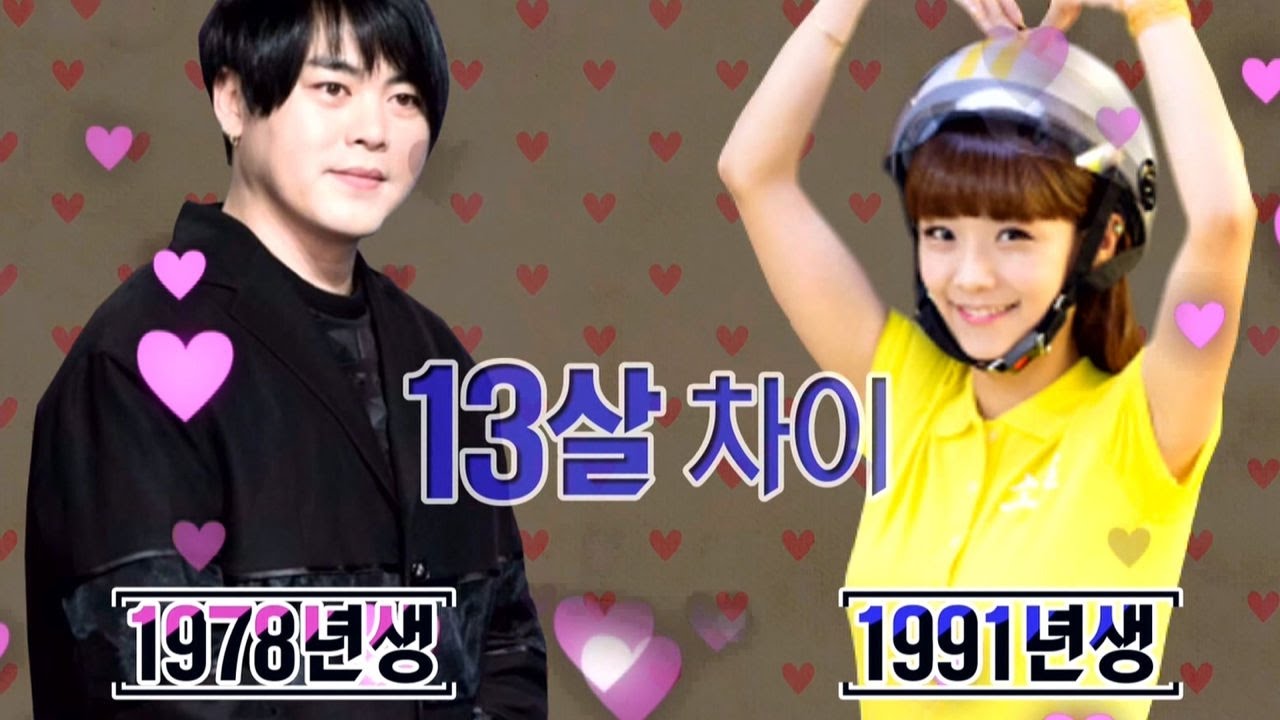 문희준♥소율, 결혼 인정 ‘13살 차 아이돌 부부’ @본격연예 한밤 1회 20161206