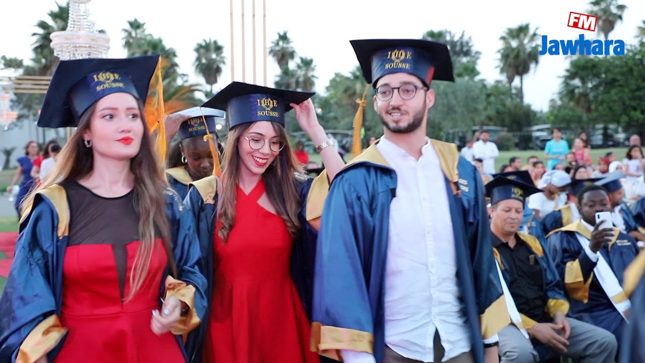 حفل تخرج طلبة  معهد الدراسات العليا بسوسة