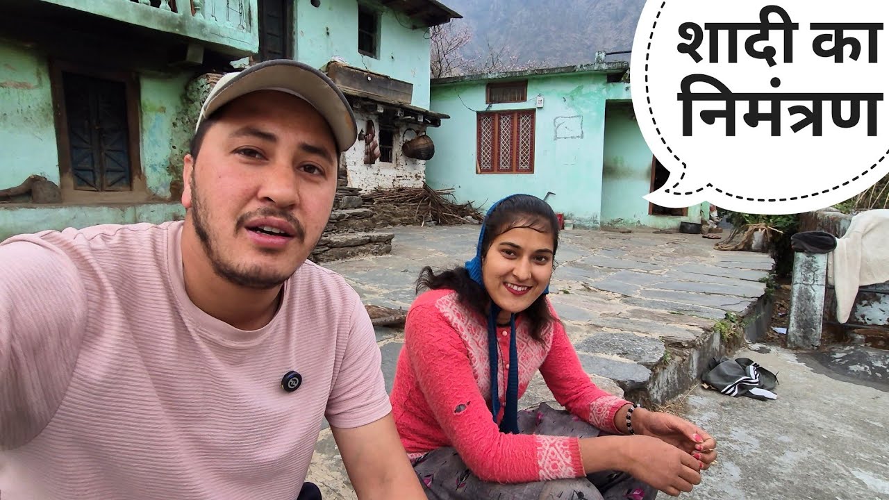 शादी के कार्ड देने गया चोपता घाटी की तरफ || Pahadi Lifestyle Vlog || Cool Pahadi 