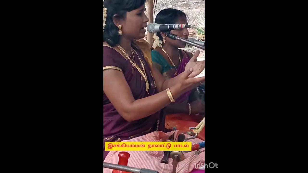 இசக்கியம்மன் தாலாட்டு வீடியோ பாத்தவங்க ஒரு லைக் 👍போடுங்க