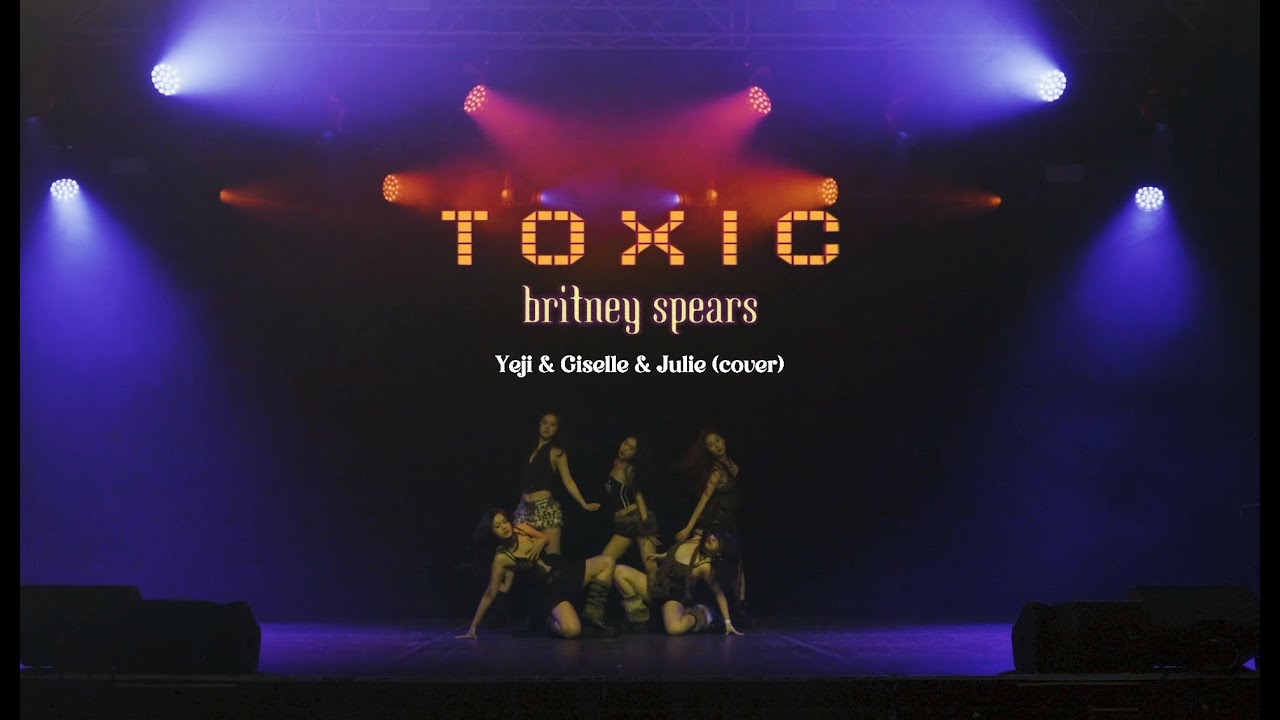 [Konstellate 2025 Winter Dance Showcase] [Guest Performance] Britney Spears - Toxic