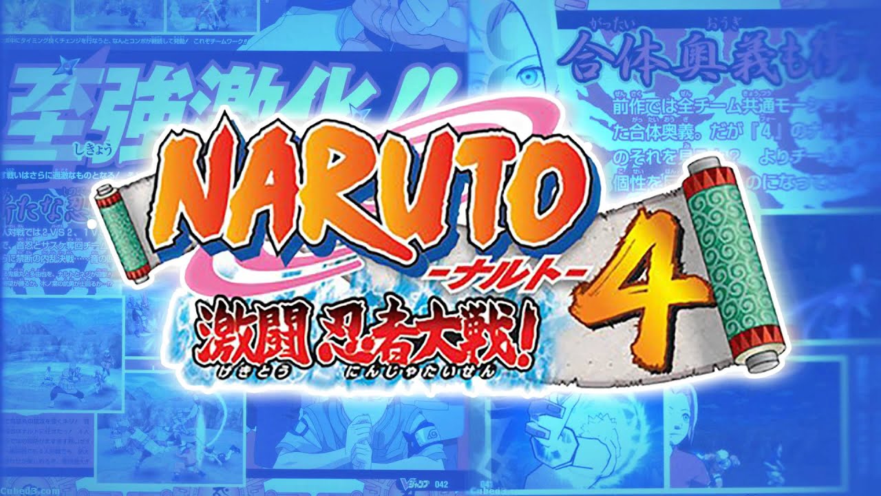 Naruto: Gekitō Ninja Taisen! 4 - 