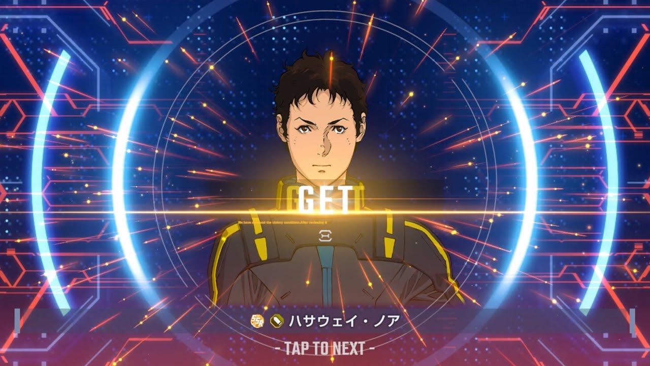 SD Gundam G Generation Eternal | Master League S9 