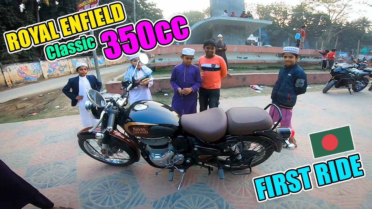 Royal Enfield Classic 350cc First Impression Ride in Bangladesh 🔥 | Royal Enfield Motovlog | ProBro