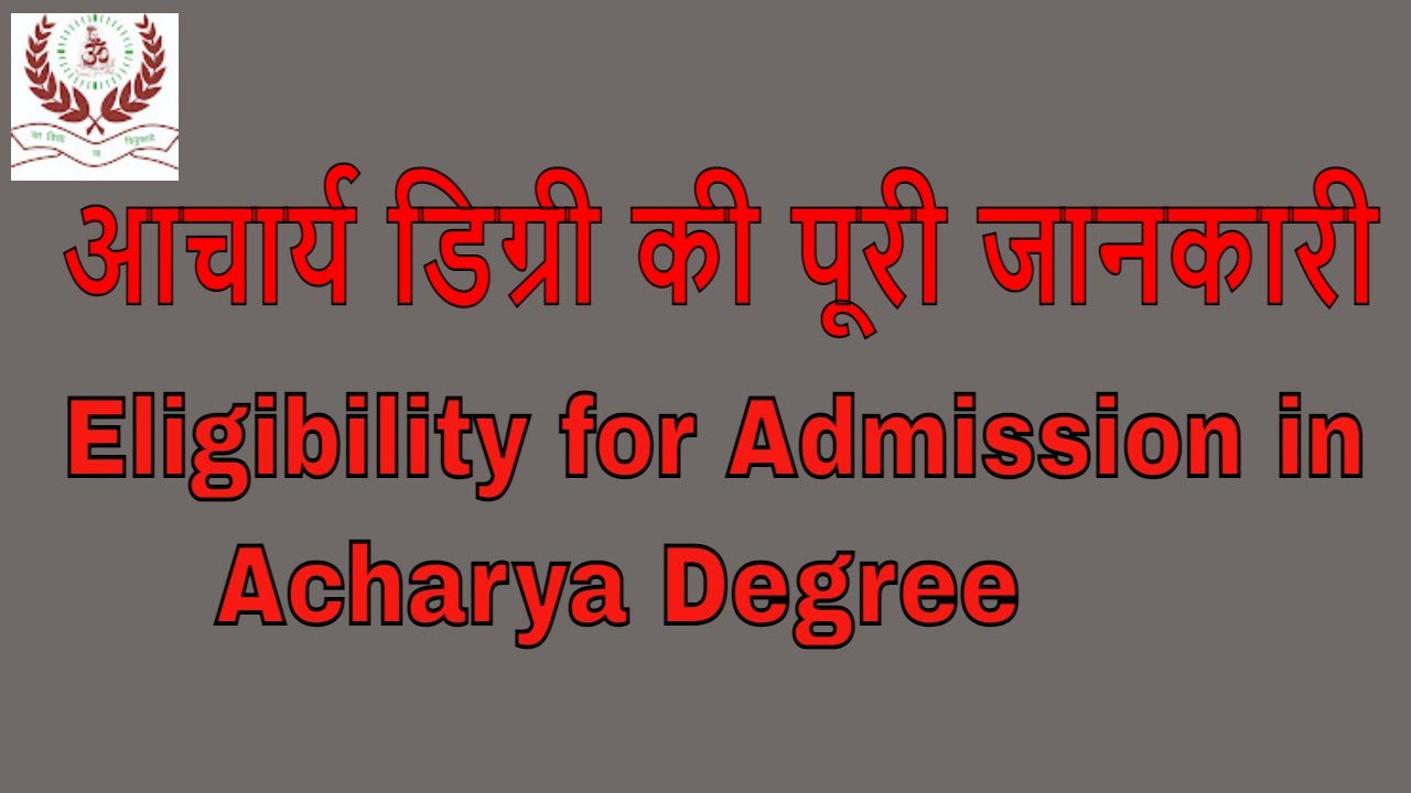 scope Of Acharya Degree -scope Of Acharya Degree, indian army rt jco eligibility