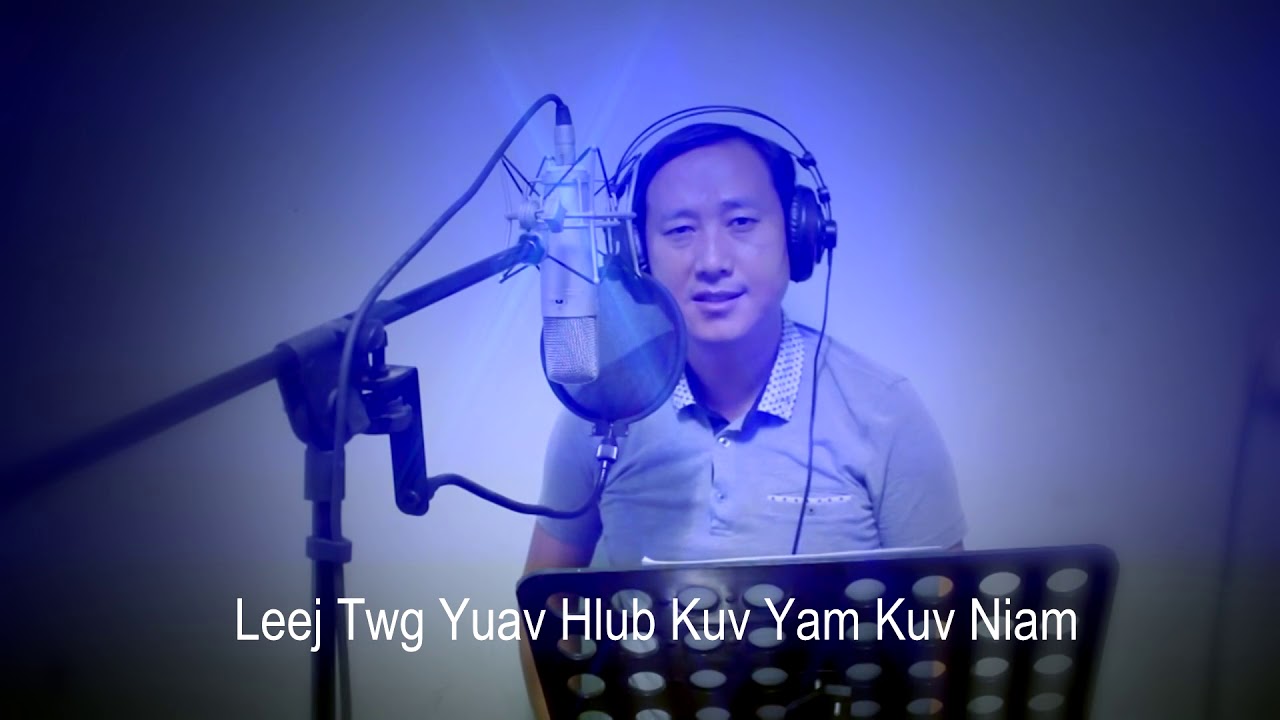 Kev Hlub Ntawm Kuv Niam Instrumental By : Koob Tsheej Xyooj