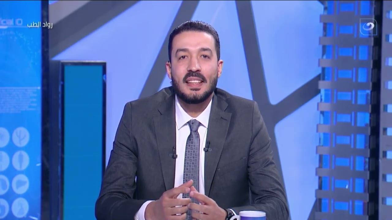 دكتور وائل لطفي أستاذ الجراحة العامة في ضيافة رواد الطب | الاثنين 2  فبراير 2026