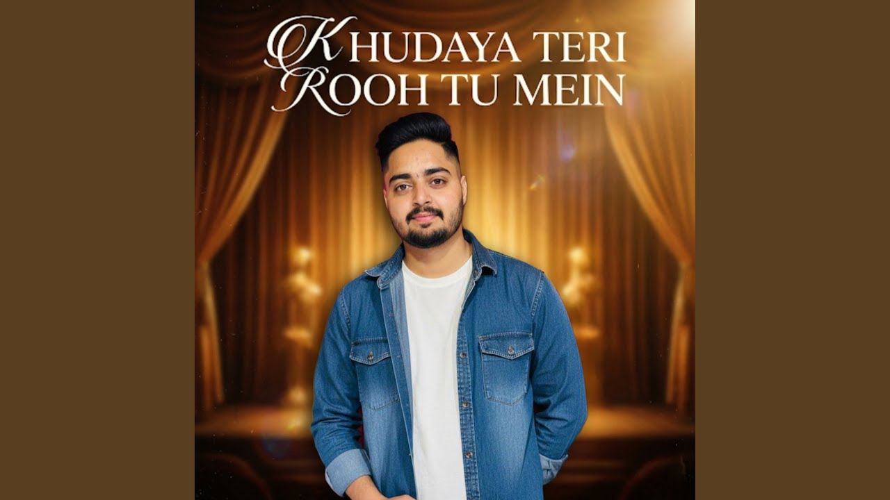 Khudaya Teri Rooh Tu Mein