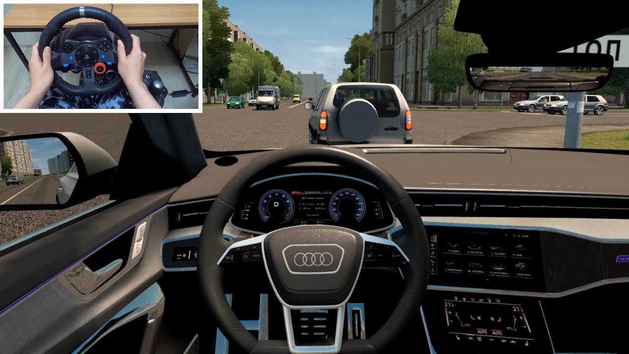Audi Q8 - City Car Driving | Logitech G29 gameplay