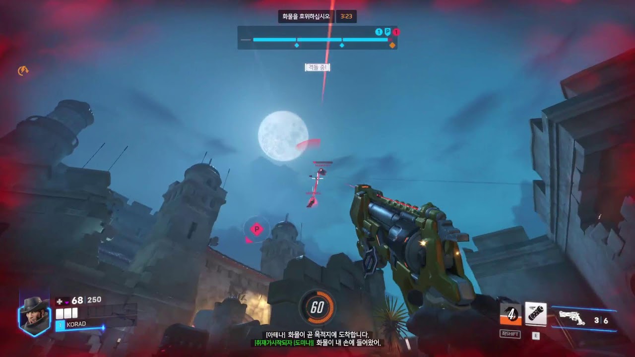 [!시참o] 오버워치 광물랭크 도전기! (빠대 시청자 참여) - 오버워치2(Overwatch 2) - 2026.02.21 #오버워치 #옵치