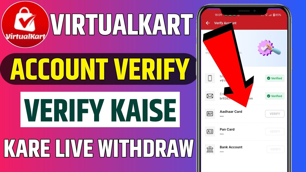 Virtualkart Account Verify Kaise Kare | Virtualkart Account Verify | Virtualkart Account