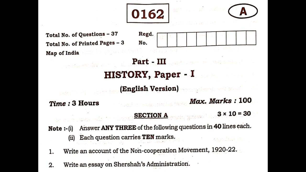 Telangana TS Inter 1st Year History 2023 March Question Paper for public exams ipe papers
