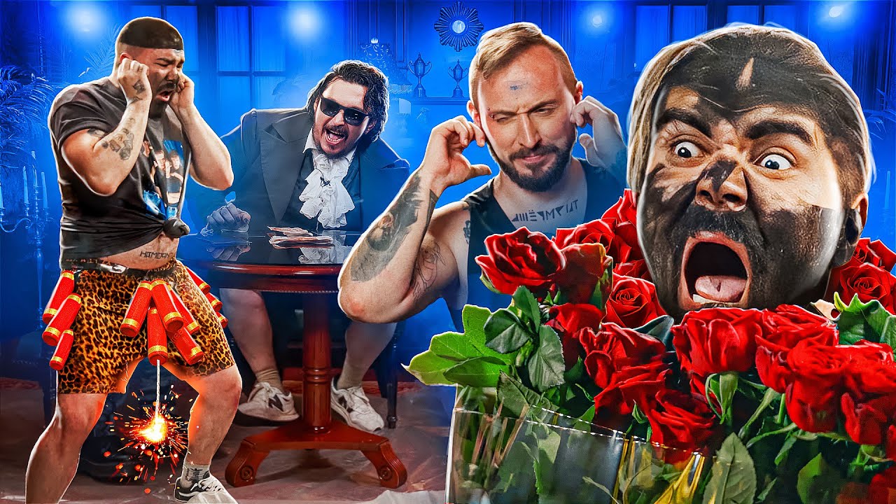 ПРОЙДИ ЧЕРЕЗ ВСЁ И ЗАБЕРИ $3000 / ТРЭШКЭШ: РУЛЕТКА #2
