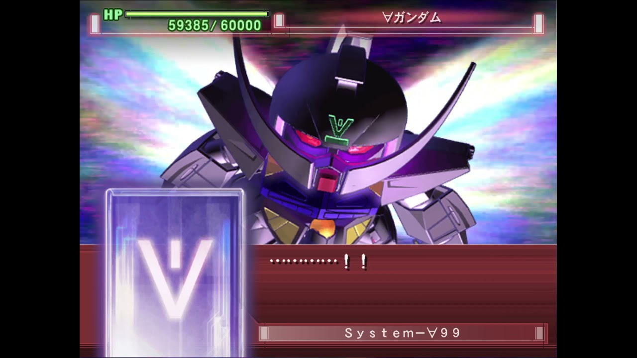 SD Gundam G-Generation Spirits - ∀ Gundam (Dark History) All Animations