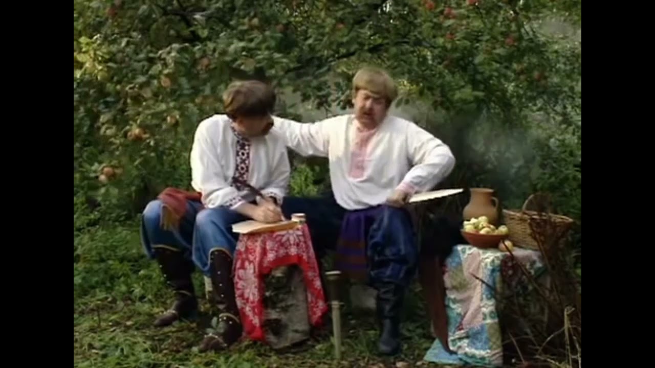 Городок / Козаки пишут письмо турецкому султану / Целуем тебя вже... :)