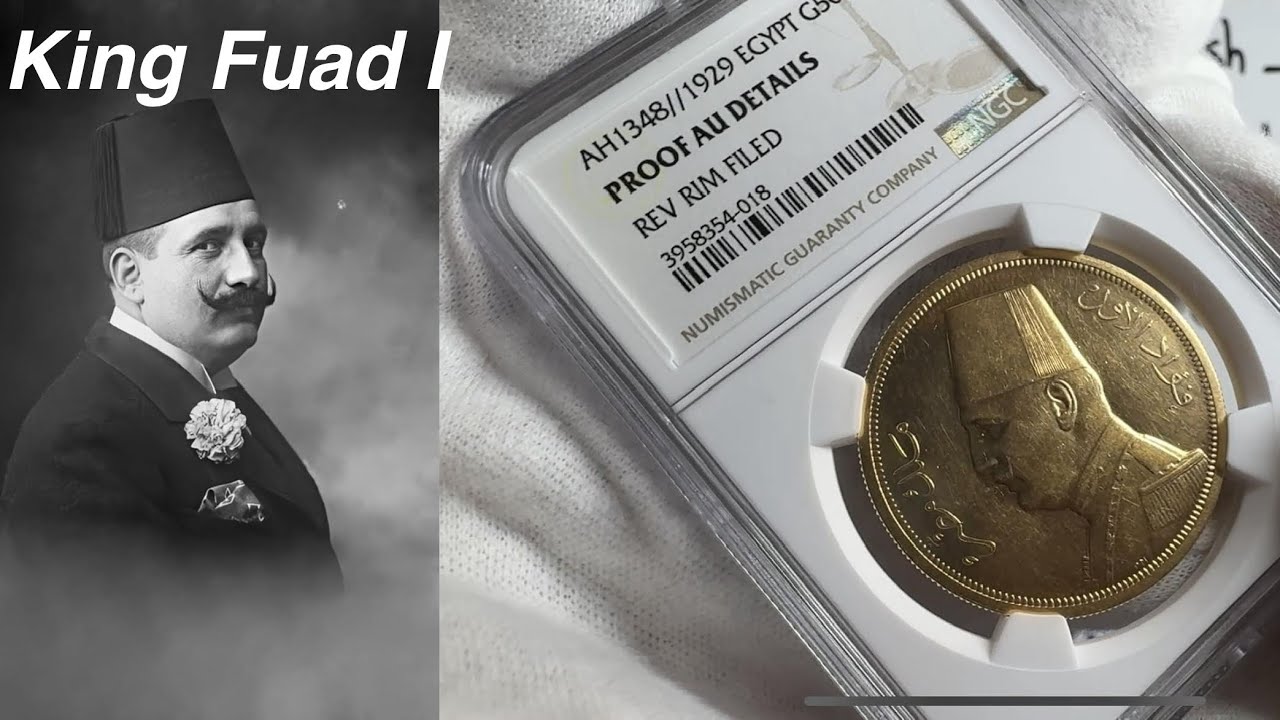 1929 Egyptian 500 Piastres Gold Coin: A Rare Fuad I Masterpiece