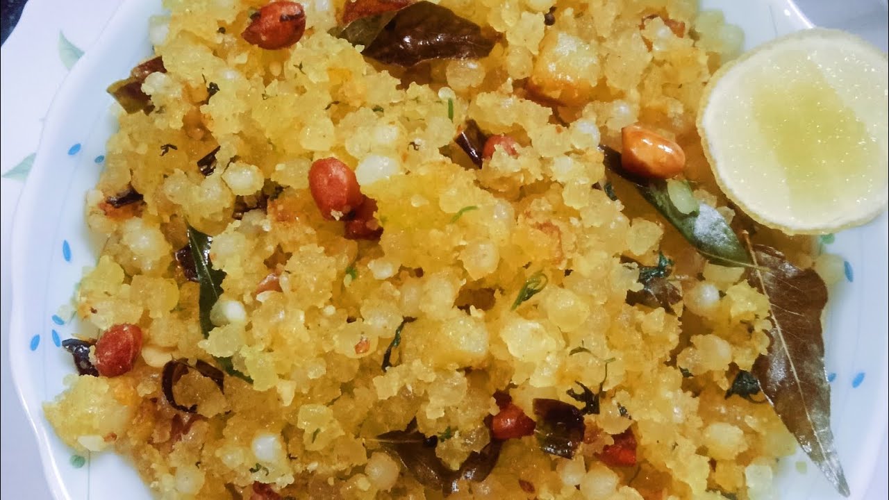 Sabudana Khichdi/ಸಾಬುದಾನ ಖಿಚಡಿ