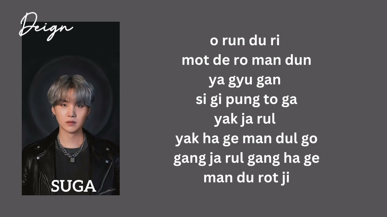 BTS - School of Tears (Easy Lyrics)
