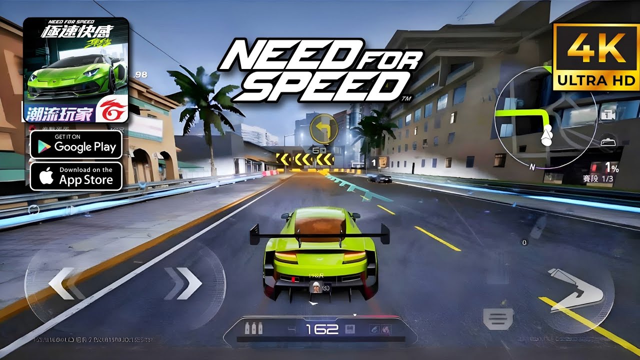 NFS Mobile | Need for Speed Unite Max Graphics Aston Martin Vantage Gameplay [4K60FPS]🔥