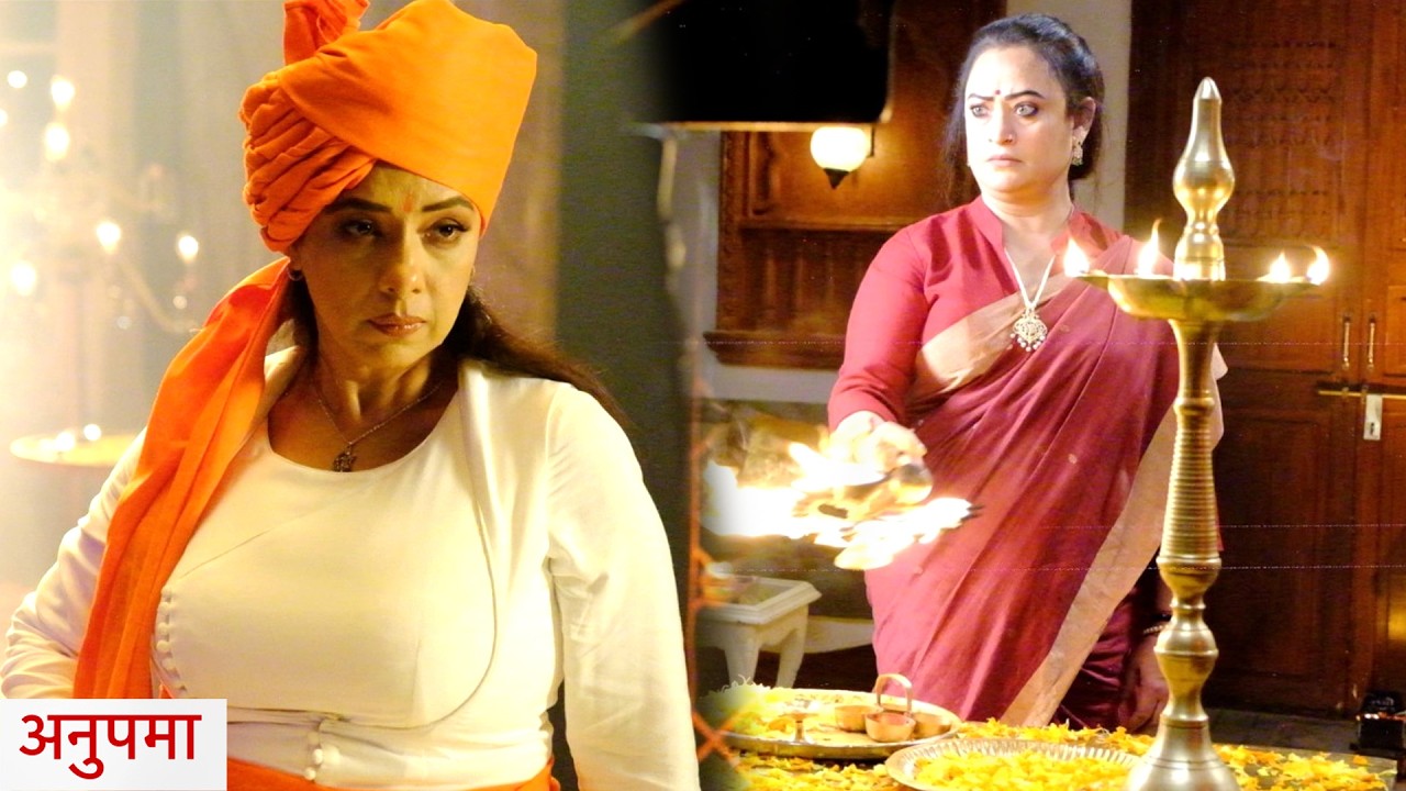 Anupama | Rajni ka Hua Mentally Breakdown, Anupama Ki Hui Jeet | On Location