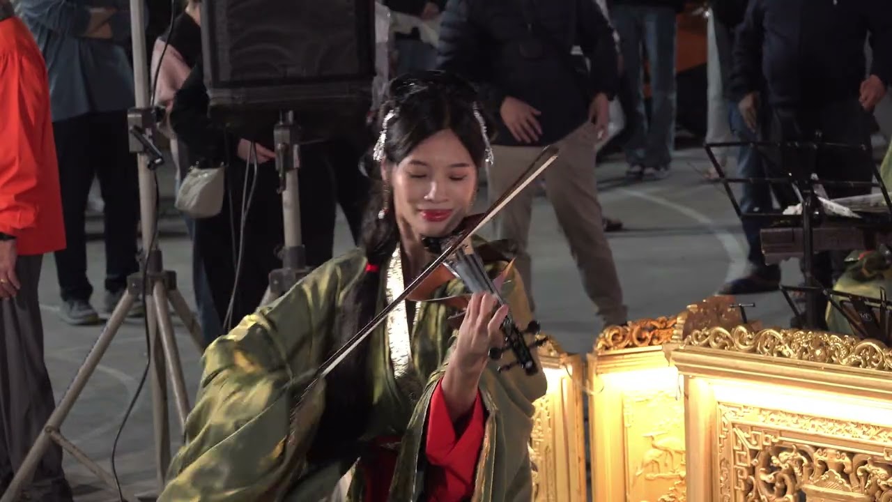 2025/12/19【赤崁廣山寺 詩山溯源祈安賜福駐駕橋頭芋寮壽生廟 - 鳳鳴齋國樂團】Untamed - Lindsey Stirling