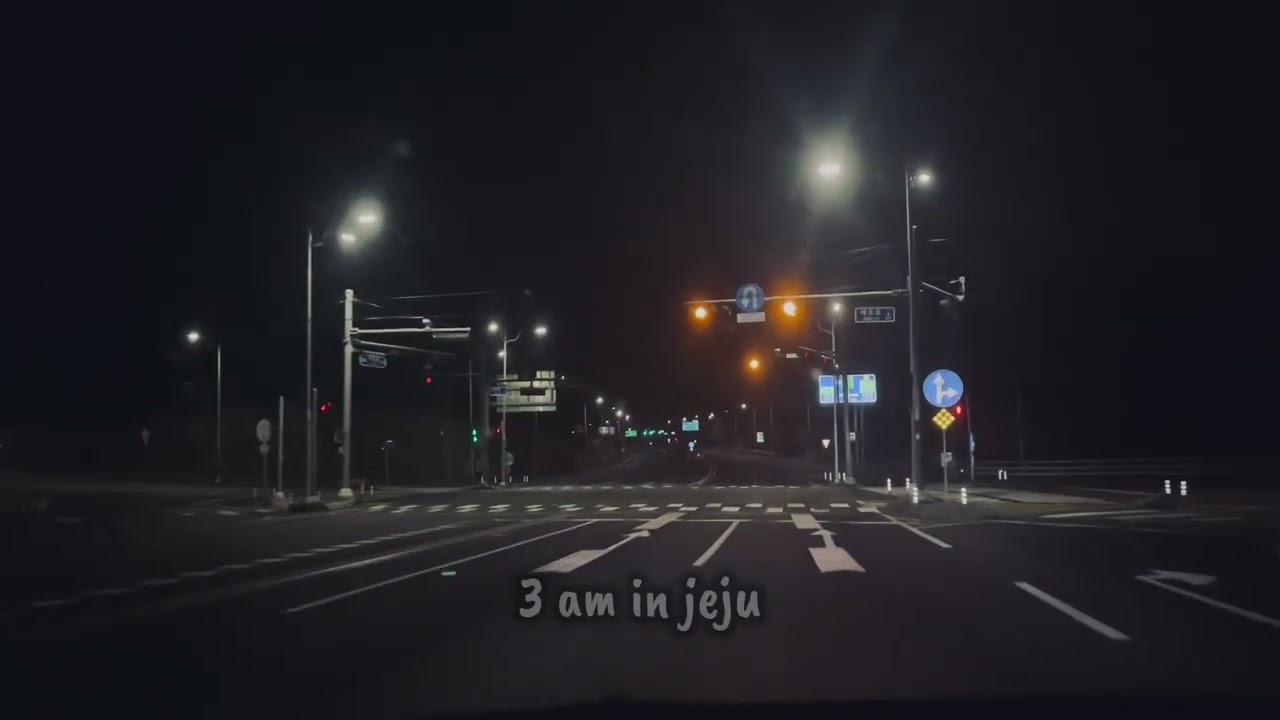 ✨ 새벽 제주 드라이브 lo-fi 플레이리스트 | 3 am jeju drive 🌙 lofi chill mix playlist