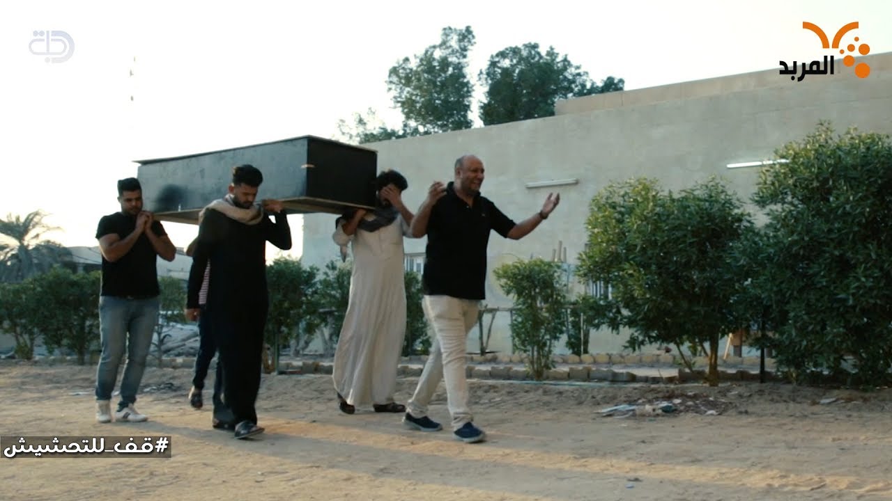 محمد قاسم و خاله ..عدهم سالفة بالتقاعد .... شوفوها !!!! في#قف_للتحشيش