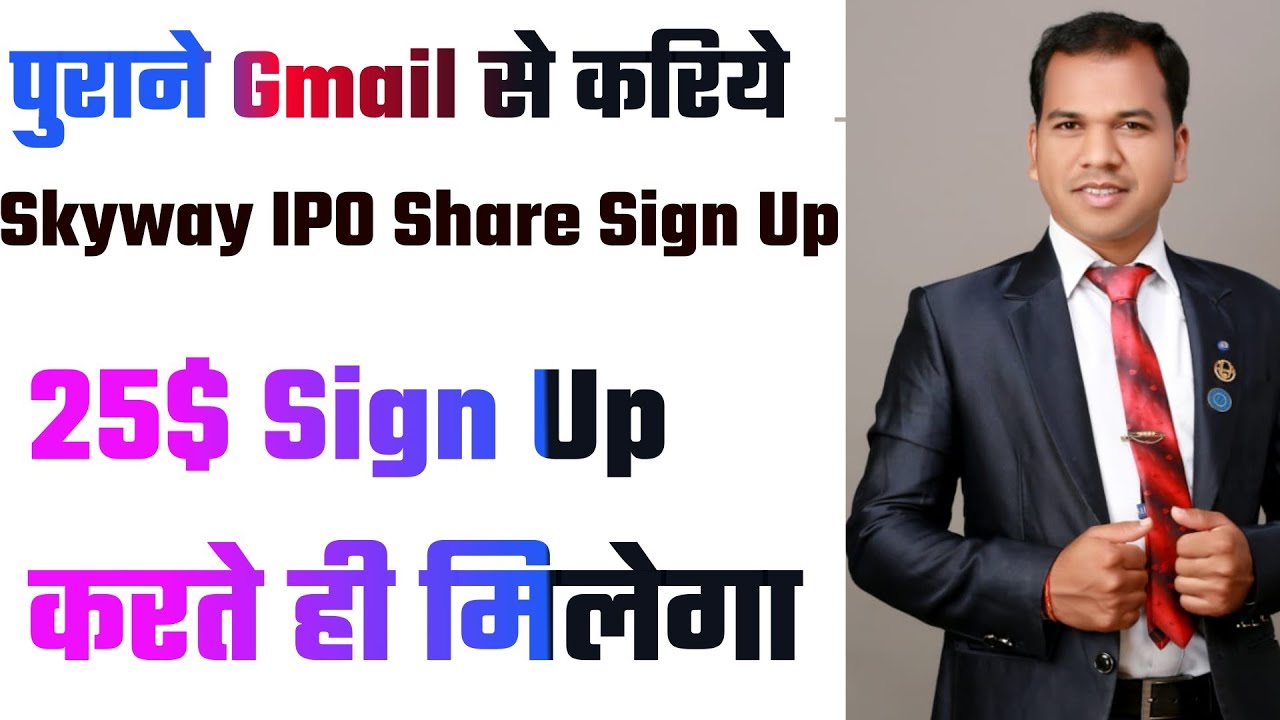 RSW Sign Up Process | 25$ Gift Registration | Rsw Registration Process