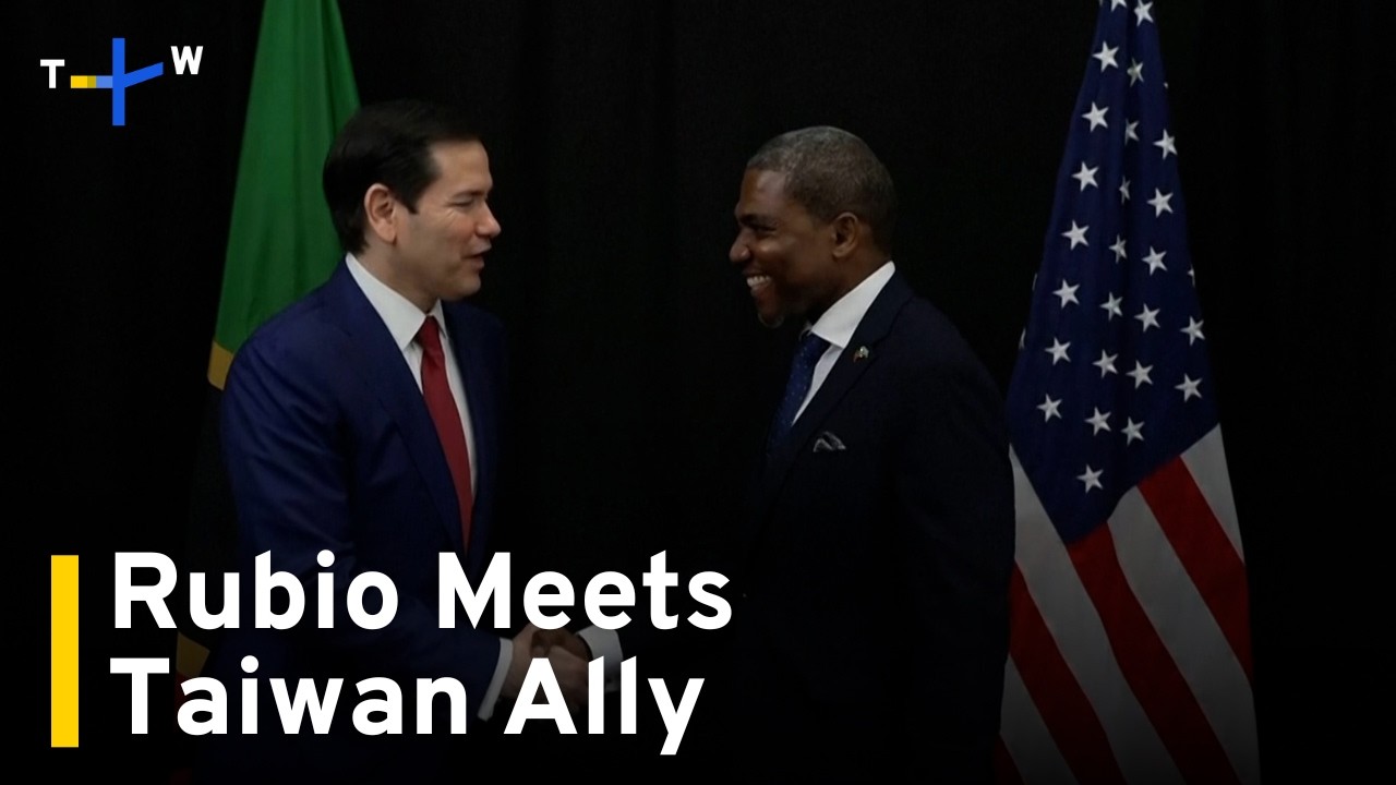 Rubio Discusses Taiwan With St. Kitts and Nevis Prime Minister｜TaiwanPlus News